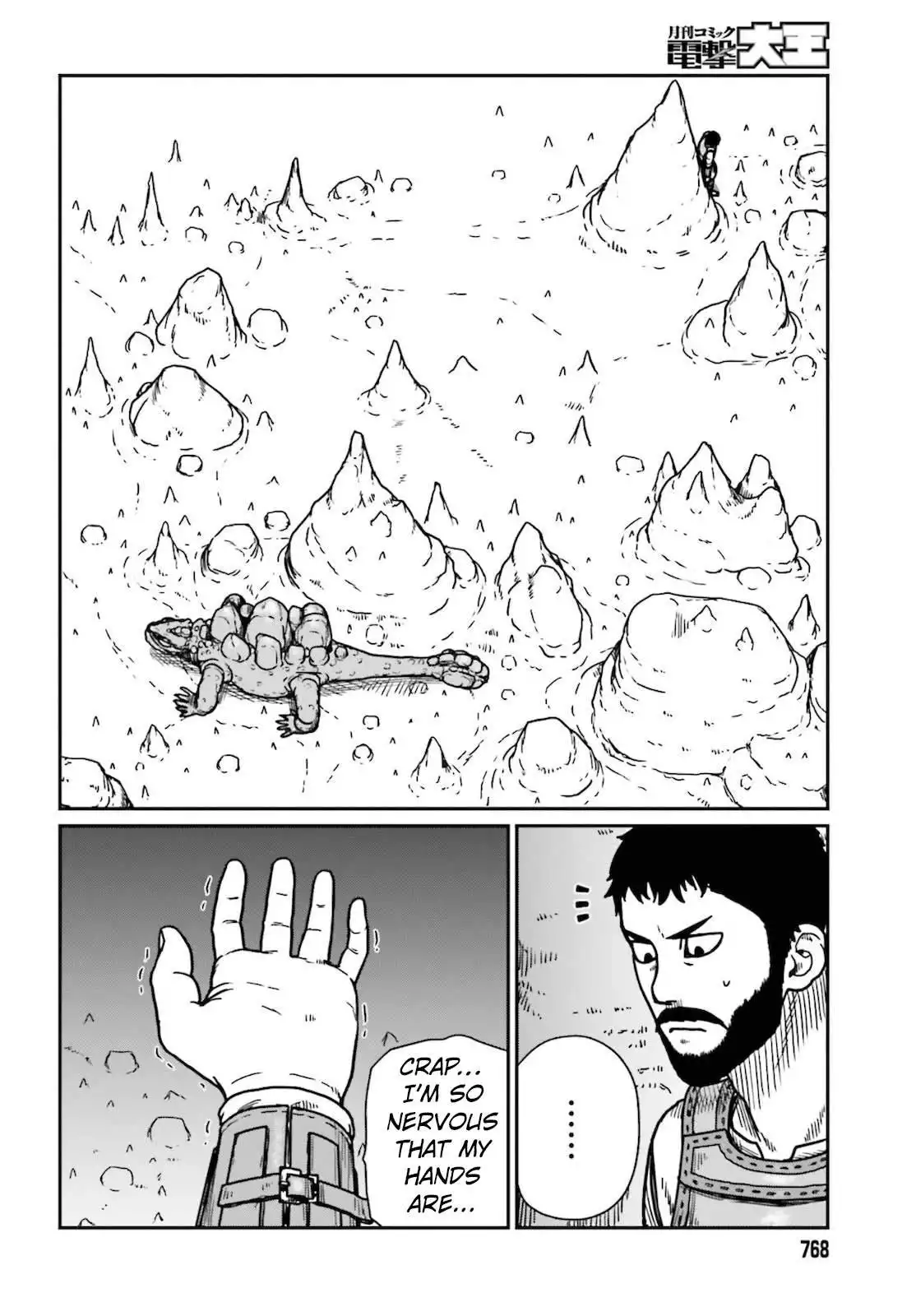 Yajin Tensei: Karate Survivor in Another World Chapter 26 12